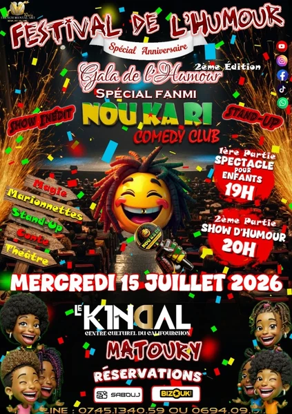 visuel