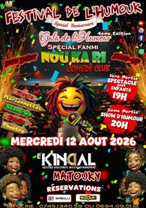 visuel